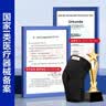 Borsu医用护膝保暖关节炎半月板损伤膝盖男女士专用业运动登山跑步防具 实拍图