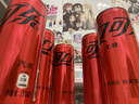 可口可乐（Coca-Cola）【宁的见面礼-6】零度汽水饮料330ml*20摩登罐+定制纪念品套组 实拍图
