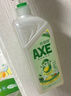 AXE斧头牌柠檬鸭屎香果蔬添餐具净洗洁精1.01kg*2泵+补6大零加 实拍图