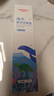 维德（WELLDAY）儿童生理盐水洗鼻器海盐水鼻腔喷雾鼻窦炎喷剂鼻塞清洗器100ml*2 实拍图
