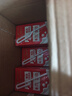 三元纯牛奶250ml*24盒北京限定（原特品） 整箱送礼 新老包装随机发货 实拍图