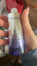 自然堂小紫瓶精华液第七代50mL+10ml*5修护生日礼物520情人节送女友 实拍图