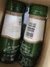 欧德堡（Oldenburger）4.0g原生蛋白高钙 0脂肪 脱脂纯牛奶200ml*24盒 早餐奶 轻断食 实拍图