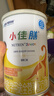 雀巢健康科学小佳膳 全营养配方粉 1-10岁儿童适用 400g 追赶成长 实拍图