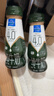 欧德堡（Oldenburger）4.0g原生蛋白高钙 0脂肪 脱脂纯牛奶200ml*24盒 早餐奶 轻断食 实拍图