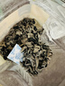 金唐有机秋木耳150g 东北特级黑木耳小碗耳 山珍菌菇干货凉拌火锅食材 实拍图