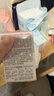 贝亲（Pigeon）自然实感第3代启衔奶嘴 宽口径奶嘴 L号-2只装  6个月以上 BA136 实拍图