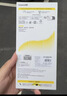 倍思金标康宁膜【AR抗反射】适用iPhone16promax手机膜苹果16ProMax钢化膜全覆盖防摔指纹无尘仓贴膜 实拍图