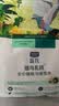 LEGENDSANDY蓝氏猎鸟乳鸽生骨肉冻干猫粮 全价成猫幼猫猫粮1.5kg 实拍图
