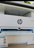 惠普（HP）323sdnw激光无线自动双面打印机 复印机 连续复印扫描黑白打印机一体机 办公室打印 一年上门 实拍图