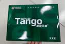 天章 （TANGO）新绿天章A4打印纸 70g 500张*5包【豪华品质】双面打印复印纸 纸张洁白顺滑不卡纸 整箱2500张 实拍图