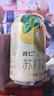 屈臣氏（Watsons）苏打水香草味含汽气泡水饮料0脂低糖低卡聚会调酒330mL*24罐整箱 实拍图