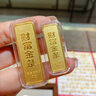 GXGOLD G京东金融黄金 Au99.99 10克投资金条 足金9999附证书 收藏送礼10g 黄金金条 10 实拍图