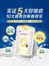 佳贝艾特（Kabrita）悦白较大婴儿配方羊奶粉2段800克*6（6-12个月) 天然A2蛋白 实拍图