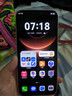 HUAWEI Mate 80 麒麟9020 12GB+512GB晨曦金 第二代红枫影像 鸿蒙AI 超可靠玄武架构 鸿蒙系统华为手机 实拍图