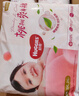 好奇（Huggies）铂金装小桃裤成长裤L120片(9-14kg)大号尿不湿拉拉裤【透爽散热】 实拍图