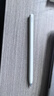 HUAWEI M-Pencil （第三代）平板创作笔 华为手写笔 星闪技术超低时延 雪域白  实拍图