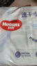 好奇（Huggies）金装纸尿裤L132片(9-14kg)尿不湿【速干不易红】 实拍图