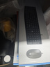 惠普（HP）KM10L有线键鼠套装 商务办公键盘鼠标套装 高效办公防泼溅 笔记本台式机通用键盘鼠标 实拍图