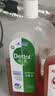 滴露（Dettol）消毒液衣物消毒水1.8L*2 洗衣除菌家居除螨杀菌 灭活HPV16病毒 实拍图