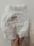 好奇（Huggies）铂金装小桃裤成长裤XL96片(12-17kg)加大号尿不湿【透爽散热】 实拍图