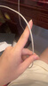 Apple/苹果 60W type-c充电线-1米 usb-c手机数据线 原装旗舰店苹果iphone17/16promax/ipad快充线 实拍图