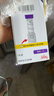 【原研进口】2盒装 礼来 穆峰达 替尔泊肽注射液 2.4ml:20mg*1支 实拍图