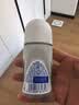 妮维雅（NIVEA）孙颖莎同款抑汗香体止汗露腋下干爽精华爽身走珠液50ml*2 520 实拍图