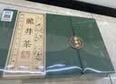 第一江南2026新茶绿茶龙井特级250g明前茶叶礼盒装杭州龙井春茶高端礼品 实拍图