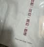 无印良品A类全棉床单单件 被单双人纯棉245*250cm双人床上用品 实拍图