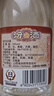 汾酒 黄盖玻汾 清香型白酒 53度 475mL*6瓶整箱 年份随机 实拍图
