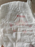 好奇（Huggies）铂金装小桃裤成长裤XXXL26片*4包(17kg以上)【透爽散热】 实拍图