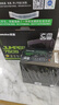 航嘉（Huntkey）JUMPER750S 额定750W 电脑电源(80PLUS白牌/CQC I级能效/智能温控/DC-DC稳压/宽幅电压/RTX4070) 实拍图