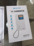 格行随身wifi6官方正品三网通用车载无线网卡cpe路由器WiFi6免插卡移动随身携带wifi6无线流量2026新款 充电宝款【一万毫安 超长续航】双向快充-送流量 实拍图