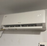 格力空调【价低头部主播】云锦Pro 1.5匹新一级能效变频纯铜管卧室挂机 AI省电空调 国家补贴 实拍图