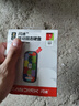 闪迪（SanDisk）1TB Type-C USB3.2移动固态硬盘PSSD E30F FIFA World Cup 2026™授权版 读速800MB/s兼容手机电脑 实拍图