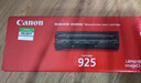 佳能（Canon）CRG925硒鼓（鼓粉一体）黑色标准容量装（适用MF3010/LBP6018w/6018L/6018L+） 实拍图
