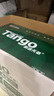 天章 （TANGO）新绿天章A3打印纸70g 500张*5包(297*420mm)工程绘图纸 手抄报画纸复印纸 整箱2500张【品质款】 实拍图
