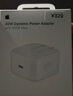 Apple/苹果 20W type-c充电器 苹果usb-c充电器原装手机快充头 旗舰店苹果iphone17/16/15promax充电器 实拍图