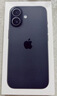 Apple/苹果 iPhone 17 256GB 黑色 支持移动联通电信5G 双卡双待手机 实拍图