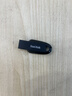 闪迪（SanDisk）128GB USB3.2 U盘 CZ550黑色 读速100MB/s 安全加密 数据恢复 学习办公电脑车载 高速大容量优盘 实拍图