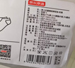 京东京造【10A抑菌袜】新疆棉春夏吸汗休闲袜四季透气 简约黑5双 实拍图