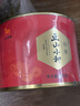 八马茶业红茶 小圆罐武夷山正山小种一级罐装茶叶 80g*3罐 实拍图