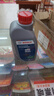 博世（BOSCH）DOT4 刹车油/制动液/离合器油 1L 通用型 一升装汽车养护套装 实拍图