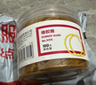 得力（deli）【超级爆款】100g筒装耐用橡皮筋/橡胶圈/牛皮筋 高弹力不易断 财务办公用品 3215 实拍图