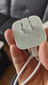 Apple/苹果 40W type-c快充充电器 苹果usb-c原装充电头 旗舰店新款苹果iPhone 17 Pro Max充电器 实拍图