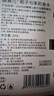娜赛儿（LASTAR）今夜后不再见香水女士香水清新随身便携口袋木质调香水 2ml 实拍图