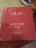 玉兰油（OLAY）大红瓶面膜5片抗皱紧致保湿面膜护肤品生日礼物送女友 实拍图