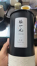 张一元白茶白牡丹茶叶老树茶新春茶伴手礼高山口粮茶浓香型特级50g罐装 实拍图