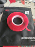 3M双面胶纳米强力胶带透明家车用手工4910 VHB™不易留残胶高粘度 10mm宽3m长1mm厚 实拍图